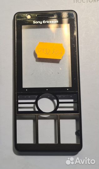 Лицевая панель Sony Ericsson g900