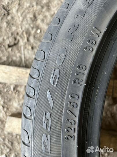 Pirelli Cinturato P7 225/50 R18