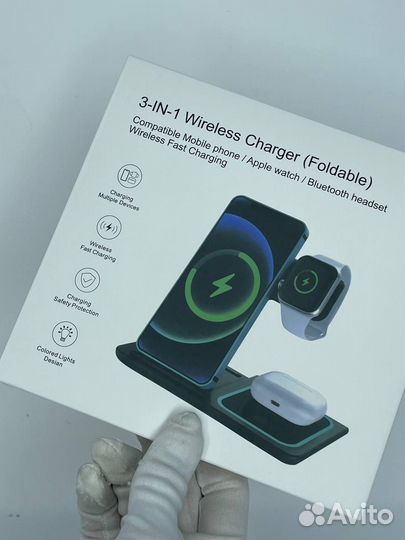 Беспроводная зарядка 3 в 1