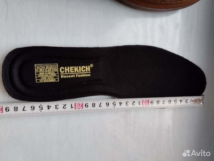 Кроссовки мужские