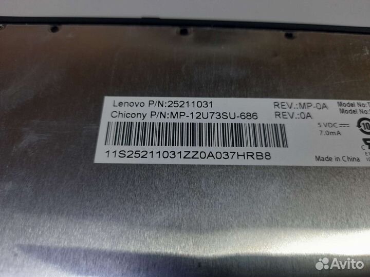 Клавиатура Lenovo g505s