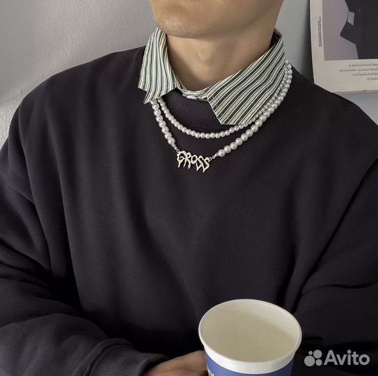 Цепочки