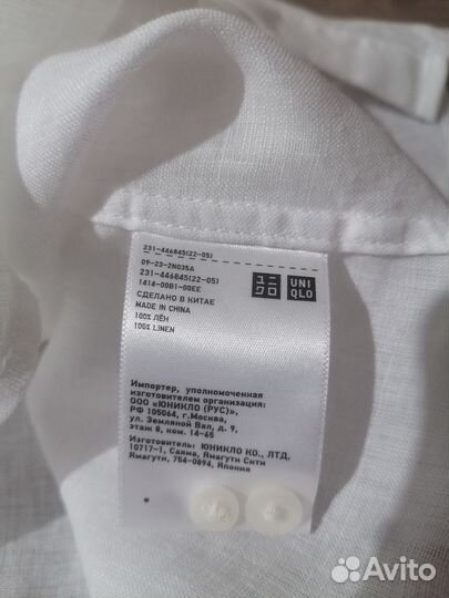 Uniqlo рубашка лён