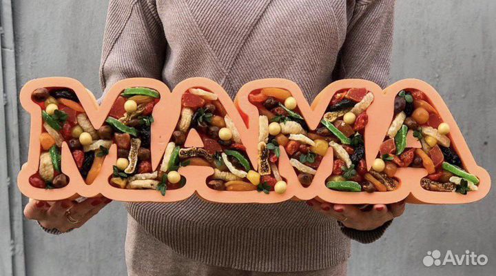 Набор орехов и сухофруктов для мамы