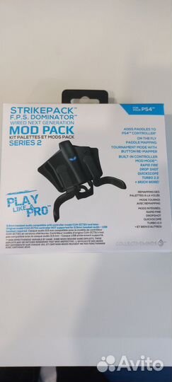 PS4 Strike Pack FPS Dominator