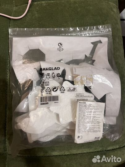 Формочки для печенья IKEA новогодние