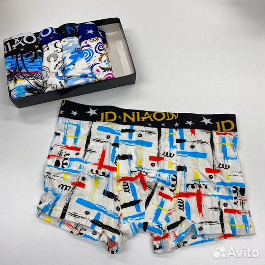 Набор мужского белья (42-44)