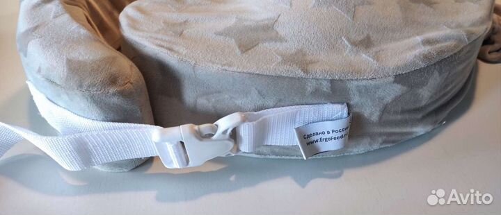 Подушка для кормления ergofeed