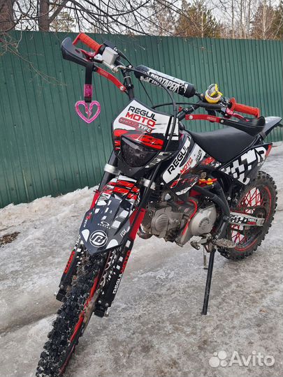 Питбайк- Regulmoto seven medalist 150e