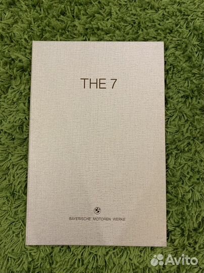 Каталог BMW 7