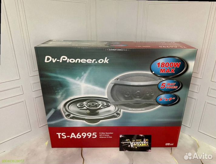 Новая акустика Pioneer TS-A6995 1800W 15x23 см