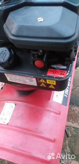 Мотокультиватор