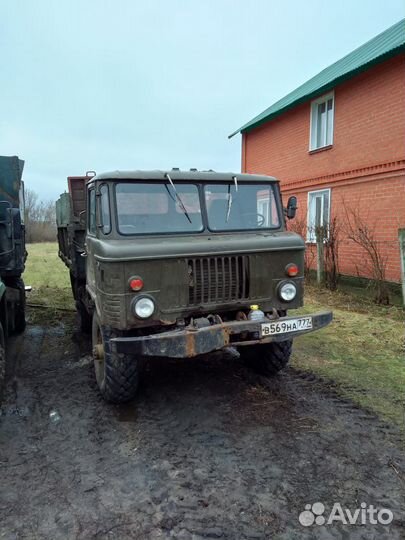 На запчасти