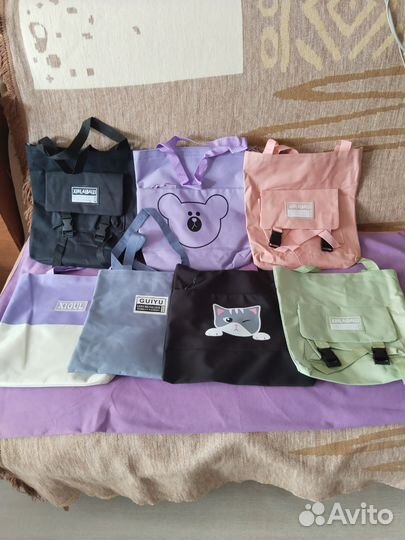 Сумка шопер