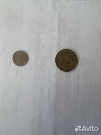 Монеты регулярного чекана 2157