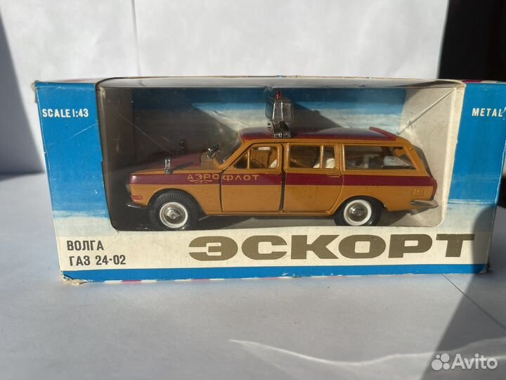 Модели СССР 1 43