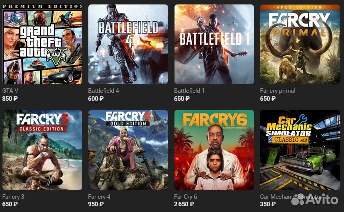 Игры на Xbox, Playstation, подписка game pass ULT