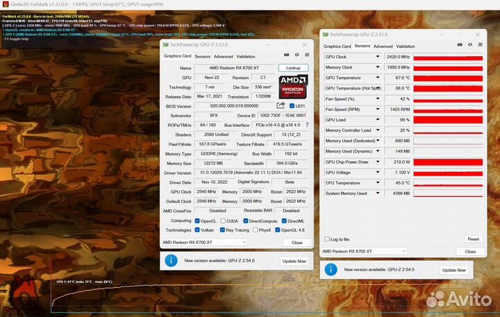 RX 6700XT 12Gb (Гарантия) XFX Merc 319