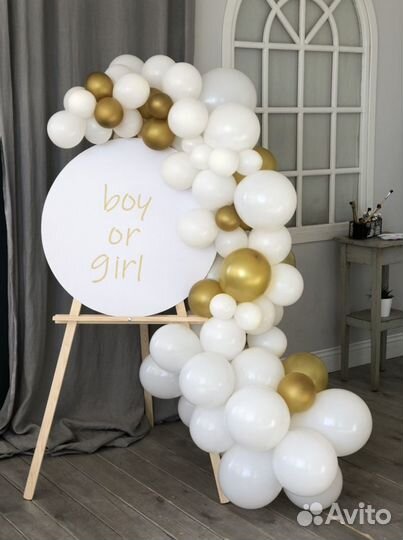 Фотозона на день рождения