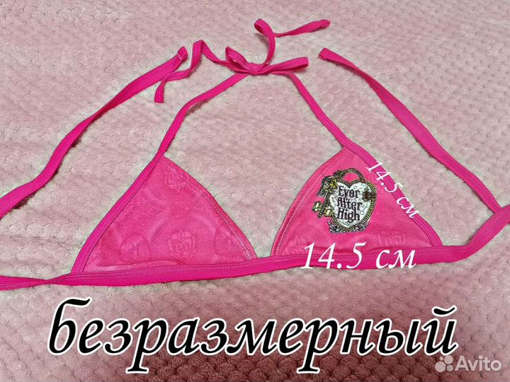 Купальник женский для детей