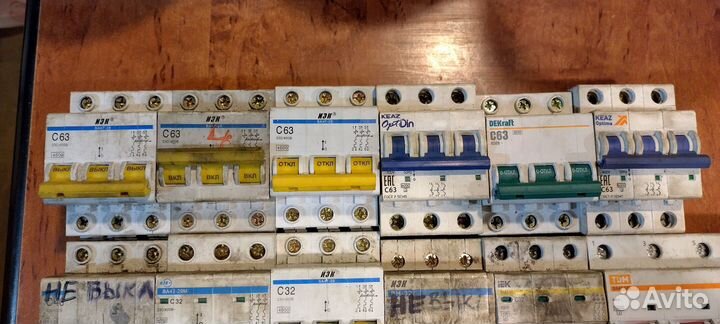 Автоматы трехполюсные