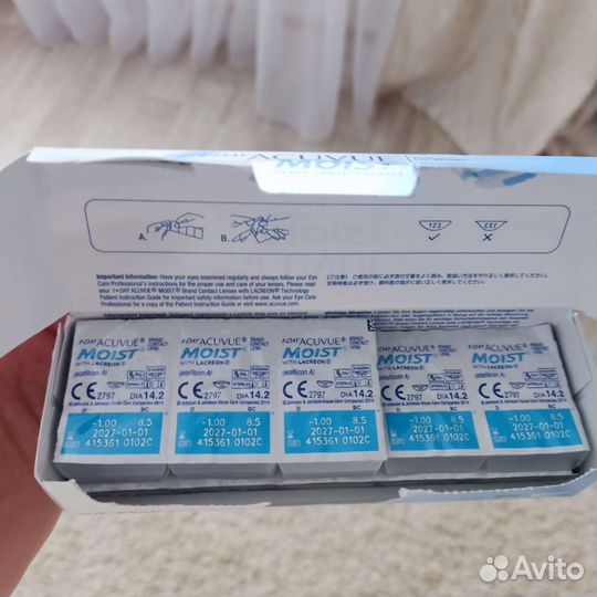 Линзы контактные однодневные acuvue,D -1