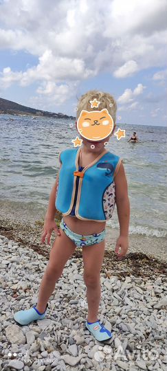 Жилет для плавания детский mothercare