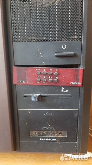 Телевизор в рабочем состоянии