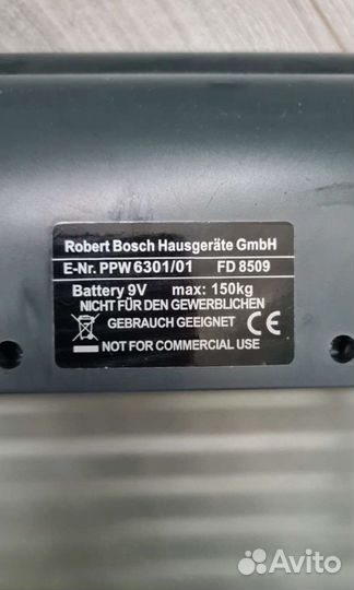 Напольные весы Bosch