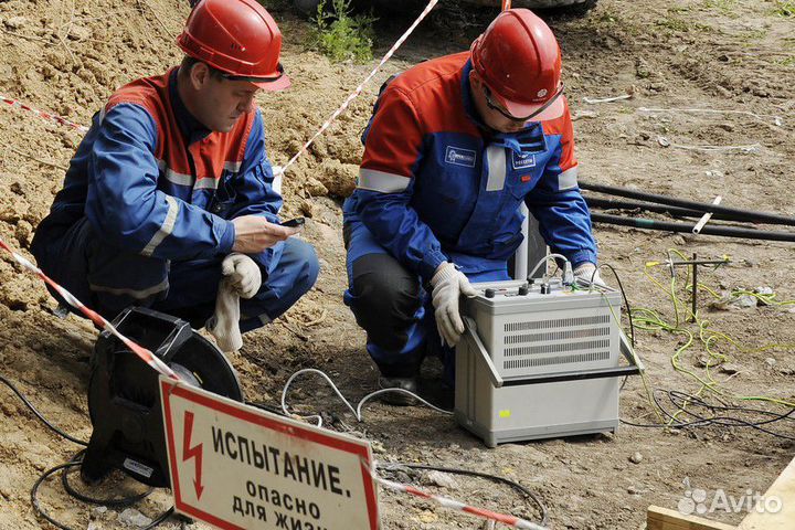 Этл, поиск повреждений кл, испытания до 10 кВ