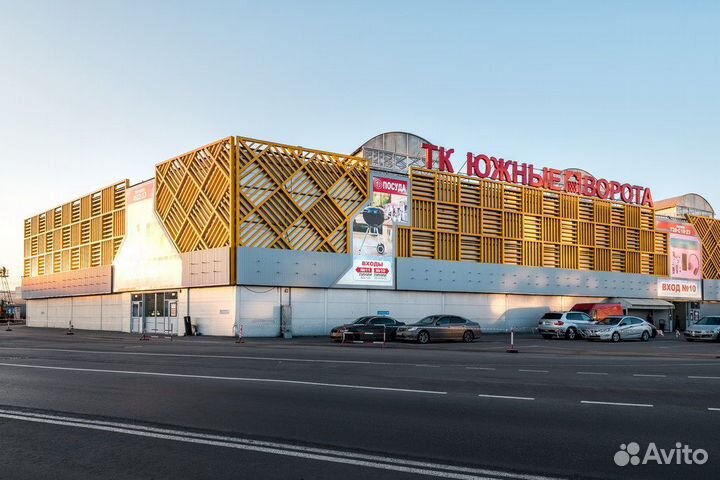 Байер посредник Южные Ворота тяк Москва Садовод