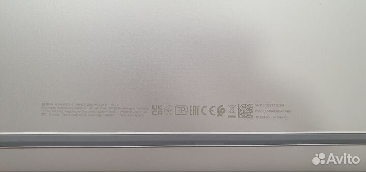 Ноутбук HP Elitebook 840 G9 i7 озу 16Гб 512SSD