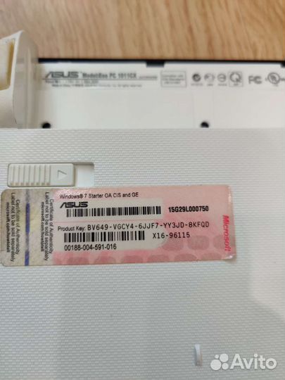 Нетбук asus eee pc seashell series 15g29L000750