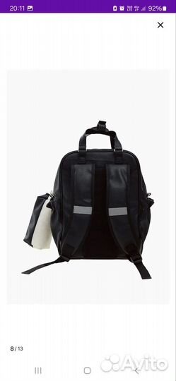 Ранец школьный для девочки