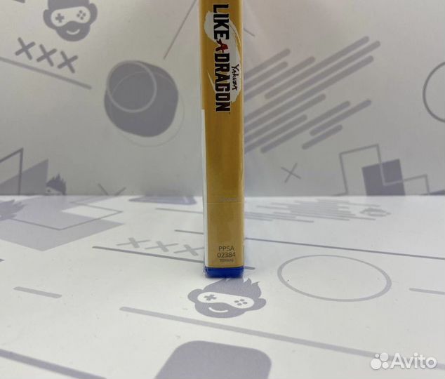 PS5 Yakuza: Like a Dragon