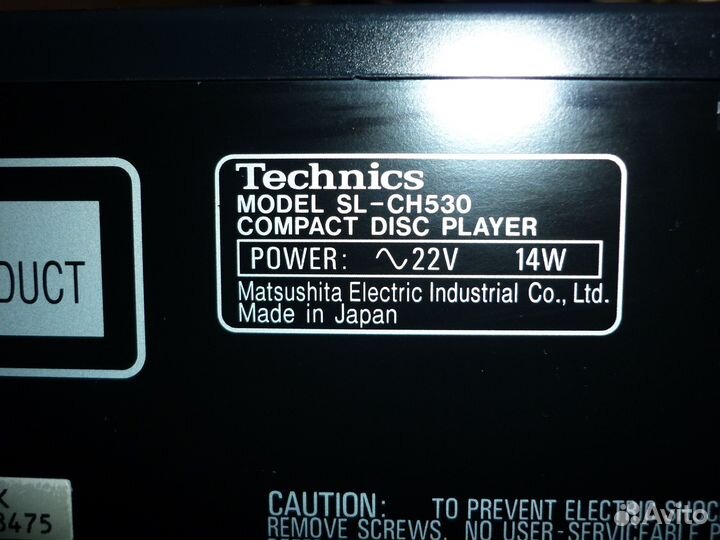 Музыкальный центр техникс SC-cн-530.блоками