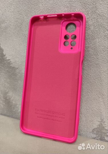 Чехол на Xiaomi Redmi Note 12PRO