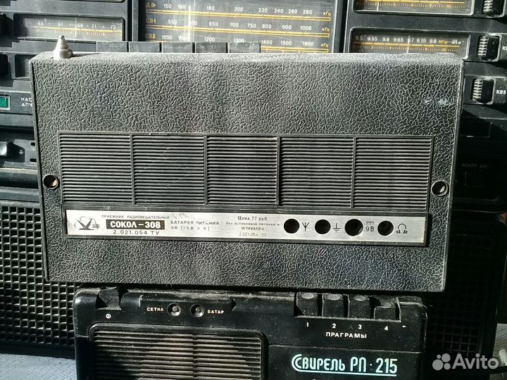 Приёмник с фм fm диапазоном Нейва, Свирель, другие