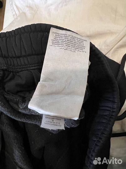 Штаны Jordan psg