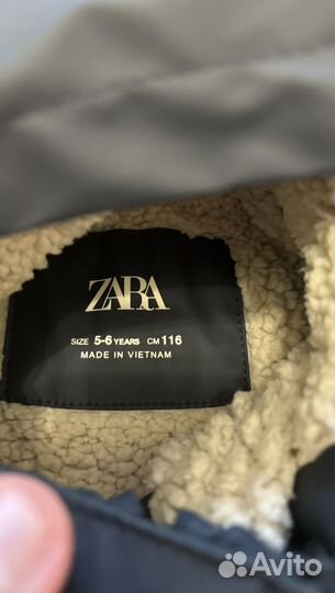 Парка утеплённая Zara