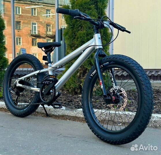 Велосипед детский