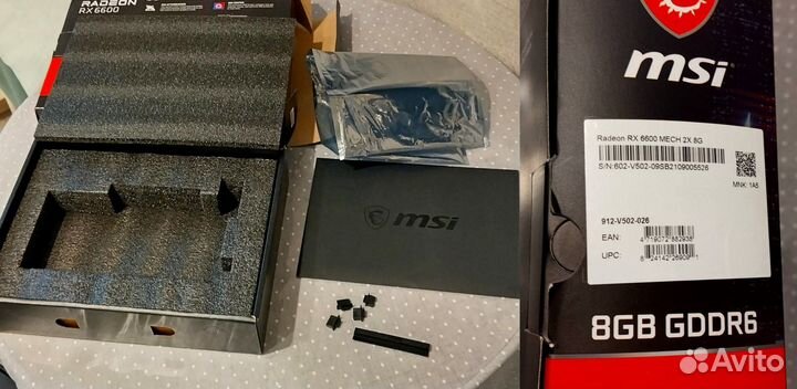 RX6600, GTX1660S, GTX1050Ti, RX570, RX470 (pack)