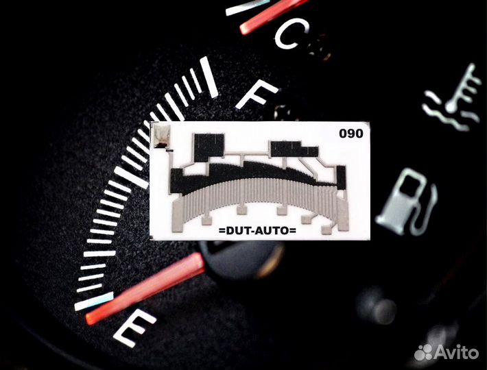 Датчик уровня топлива Аudi 80 (B2,В3,B4)