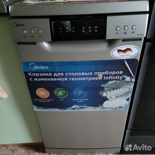 Посудомоечная машина midea 45см
