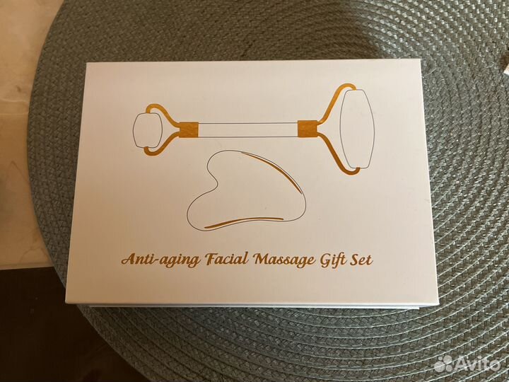 Массажный ролик для лица и тела нефритовый