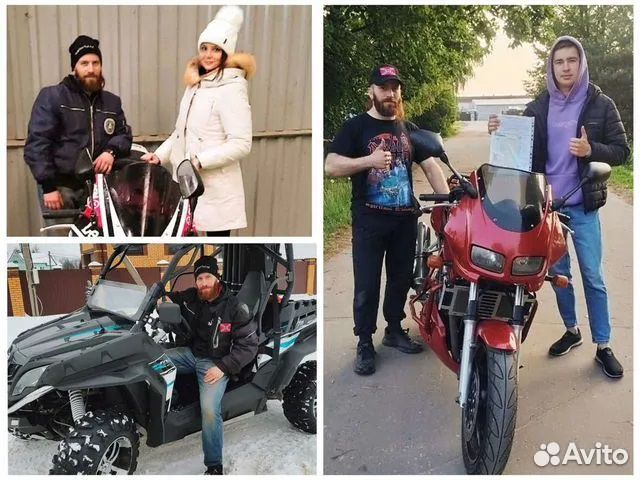 Мотоподбор Тула, подбор мотоцикла Тула