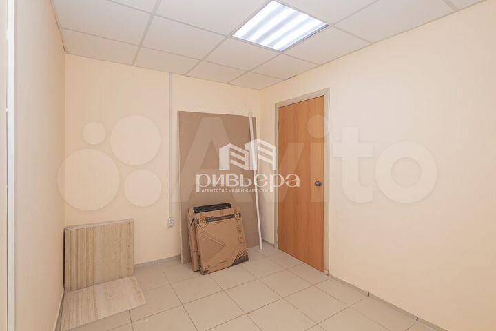 Универсальное помещение