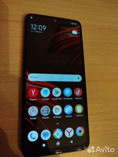 Xiaomi Poco X5, 6/128 ГБ