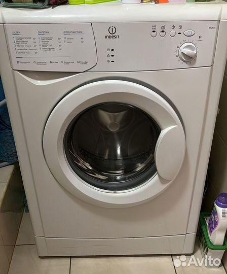 Стиральная машина