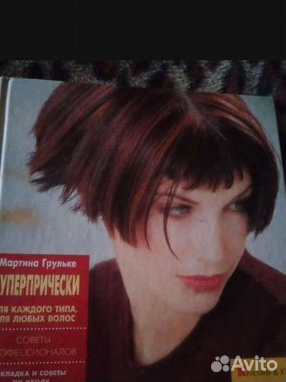 Вяжем шапки и береты своими руками